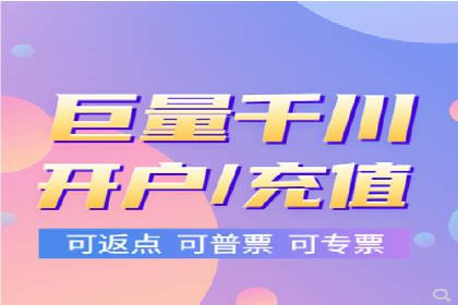抖音信息流代理案例：教你玩转短视频营销