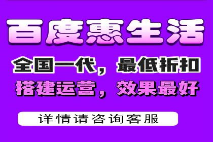 SEM代运营机构成功案例：优化策略与效果分析